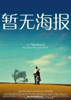 核基地 2048 地址